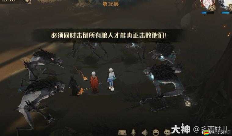 哈利波特魔法覺醒，深入探索幽謐深林攻略與創(chuàng)意靈感全面解析