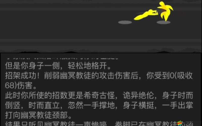 放置江湖傳承1轉(zhuǎn)攻略，全面解析傳承過程與實現(xiàn)方法