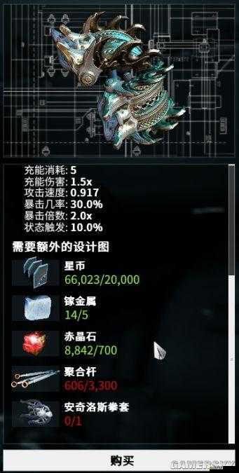 諾艾爾的最強守護揭秘，雪葬的星銀武器深度特性與解析