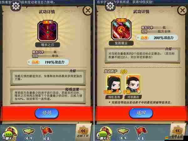 秦時明月手游深度攻略，全面解鎖英雄養成秘籍與培養材料獲取技巧