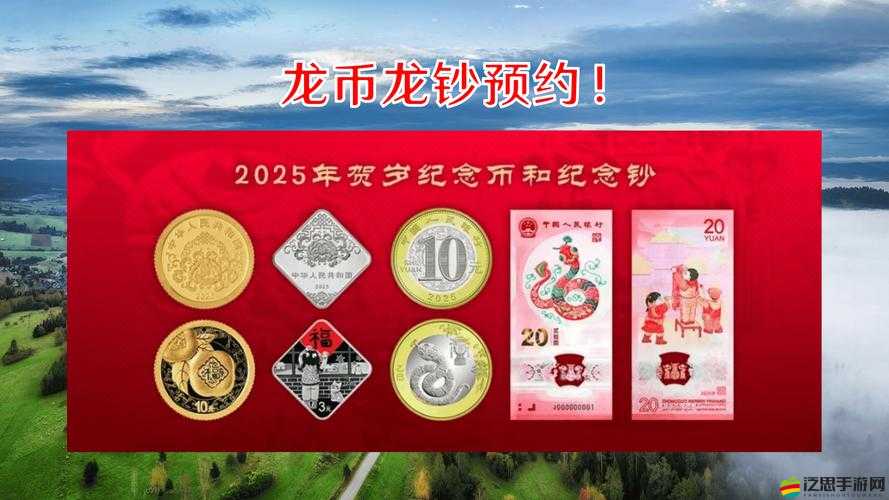 影之刃3游戲中龍幣的獲取方法與龍幣在游戲內的實際作用解析