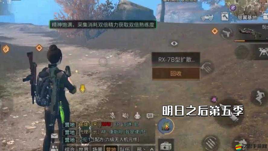 明日之后萌新必看，國高校園三十層通關秘籍，解鎖高效攻擊與策略指南