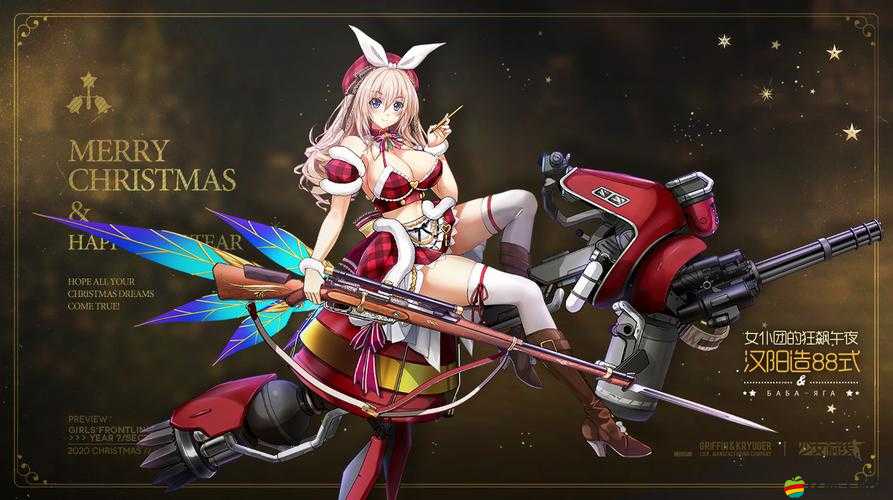 少女前線后勤收益最大化全攻略，后勤任務接取與高效完成技巧