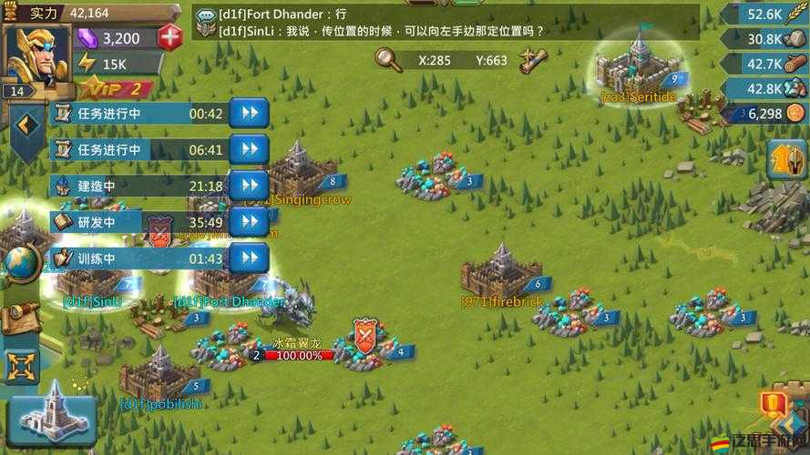 王國紀元邊境之門6-7關高階攻略，深度揭秘122陣型的制勝策略與技巧