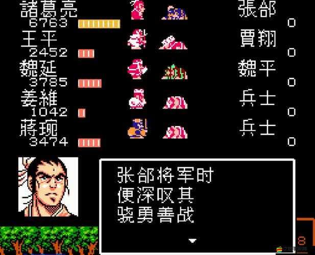吞食天地2夏侯惇深度解析，無解防御機制與神秘技能全揭秘
