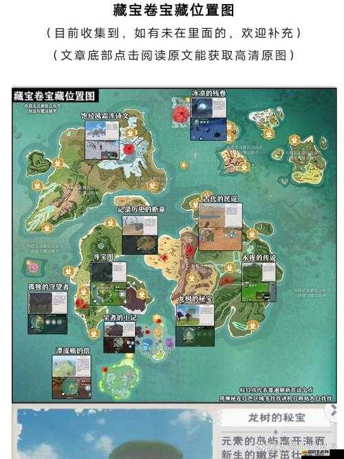 探索創(chuàng)造與魔法的奇妙世界，揭秘鐵礦寶藏及其蘊含的無限創(chuàng)造可能