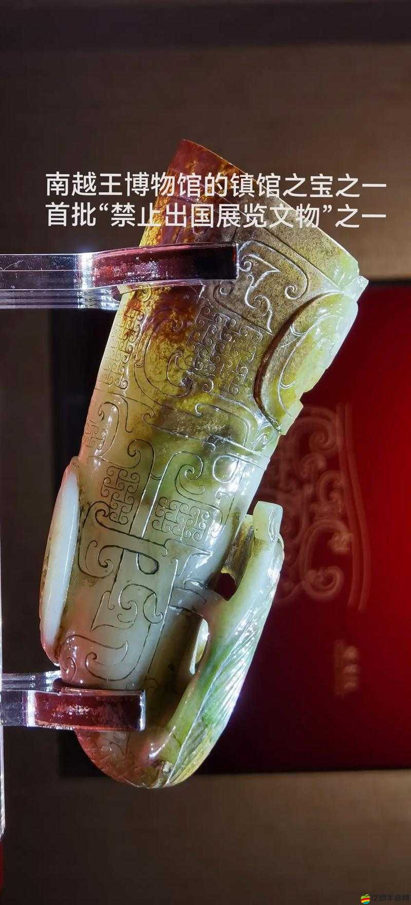 攻城掠地游戲中角形玉杯碎片的獲取途徑及其詳細(xì)作用全面解析