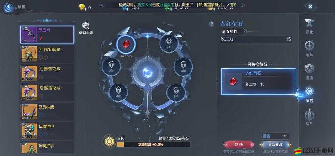 全民奇跡游戲中如何獲取魔法書及參與游戲活動的詳細指南