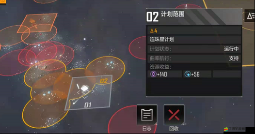 無盡的拉格朗日游戲深度解析，聯絡方法全攻略及聯絡功能的實際應用