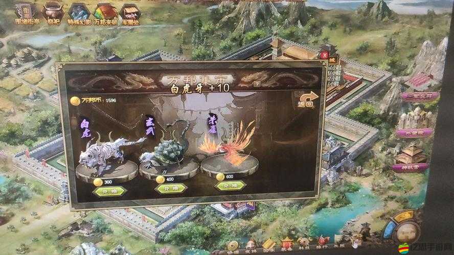 攻城掠地深度解析，比武戰(zhàn)獸的出戰(zhàn)策略與高效使用技巧詳解