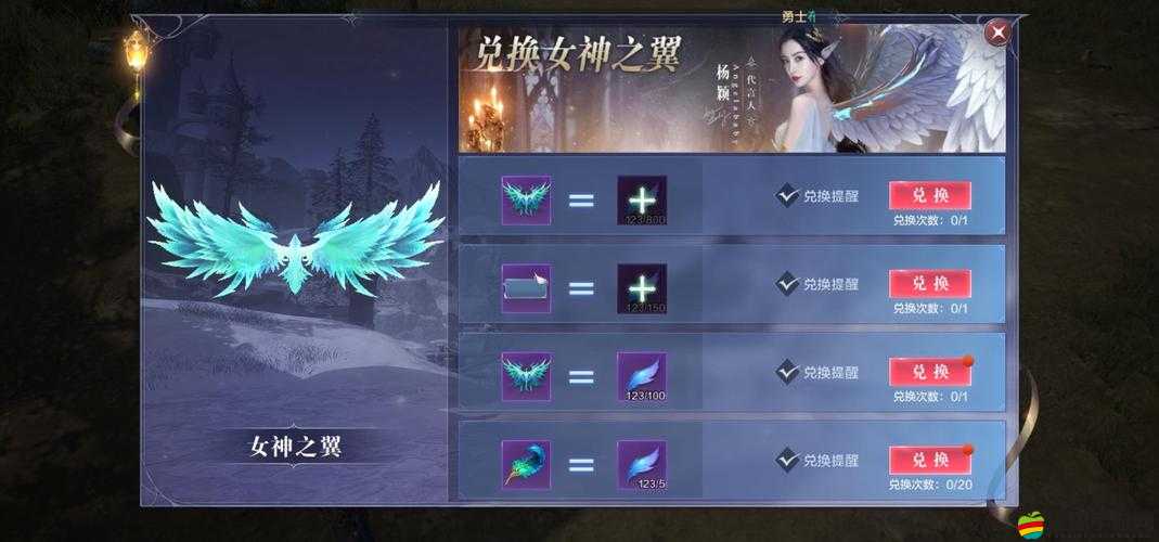 全民奇跡翅膀升級(jí)深度解析，揭秘羽毛的獲取奧秘與多元用途