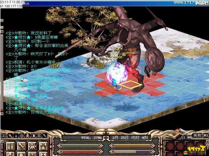 金庸群俠傳5中紅塵斷念爪的獲取途徑及其強大功效解析
