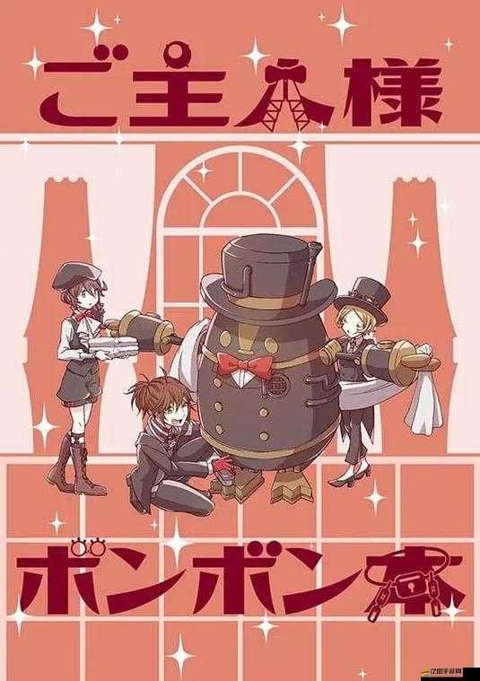 第五人格攻略，深入解析邦邦角色特點及其克星玩法策略