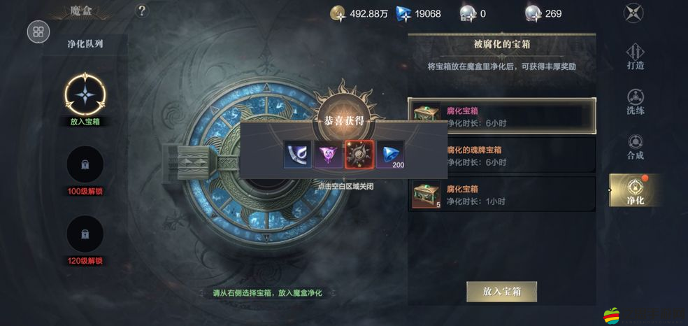魔獸世界，揭秘黑暗之潮任務交還流程及黃色感嘆號的功能與意義