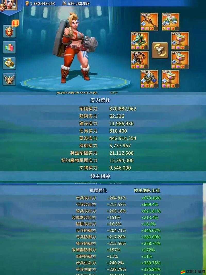 王國紀元策略指南，低級兵種的優化處理與肉盾兵種在戰斗中的關鍵作用
