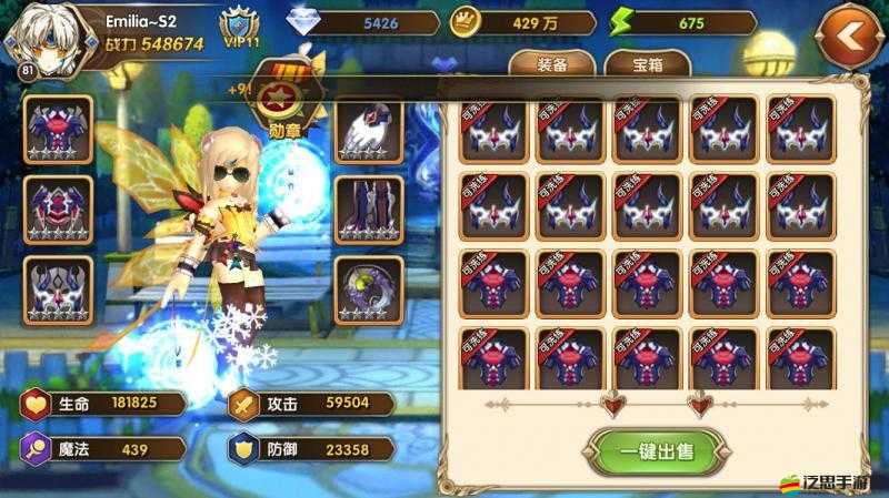 艾爾戰記深度攻略，龍舌蘭副本獲取方式與全面掉落物品詳解