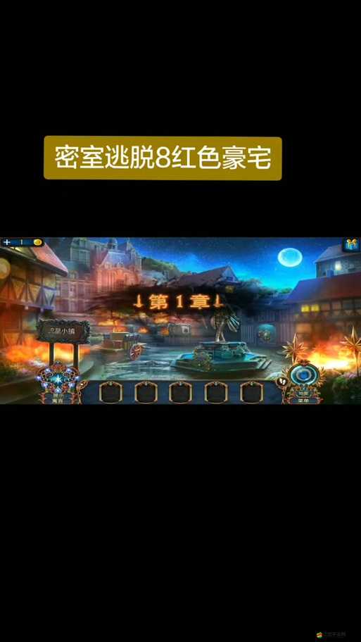 密室逃脫100個房間第8關(guān)詳盡攻略，深入解析密碼鎖解鎖背后的隱藏秘密