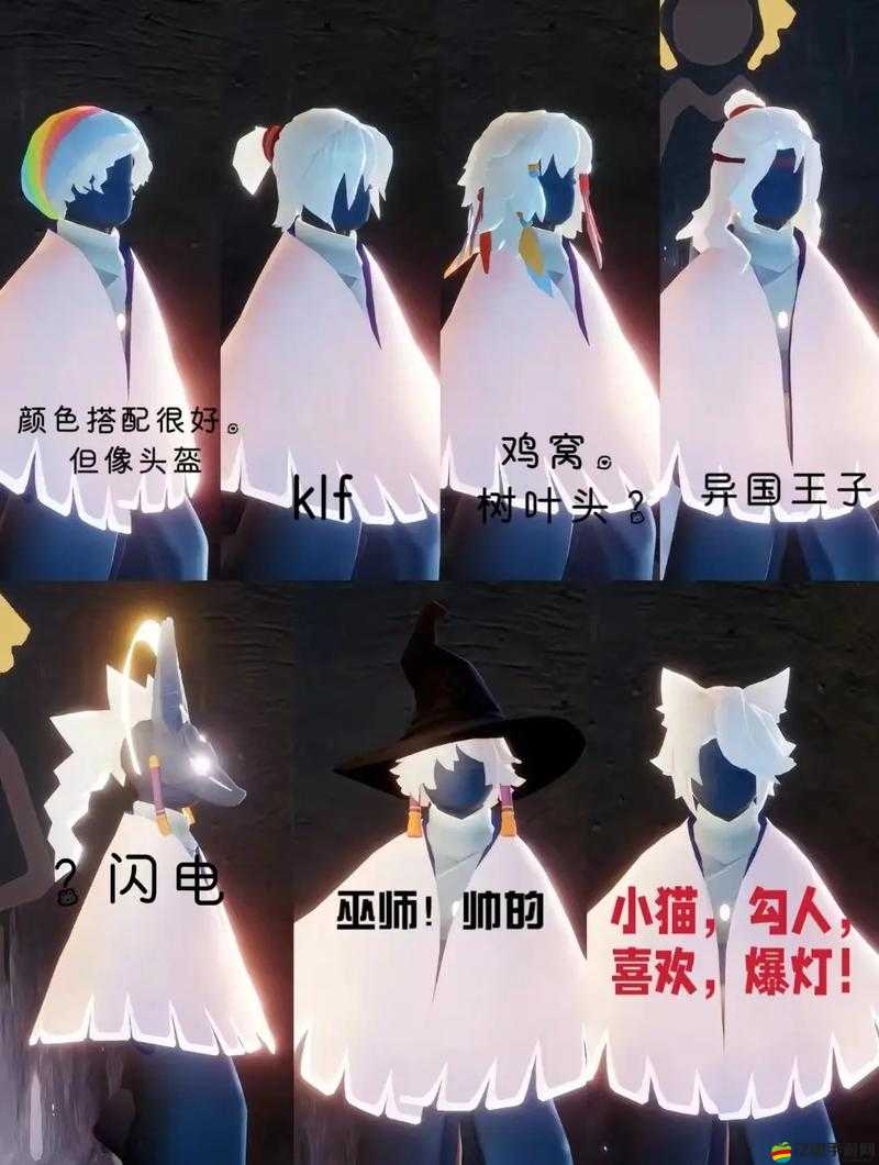 光遇游戲中鳥人頭發與花朵裝飾品的詳細獲取方法與攻略
