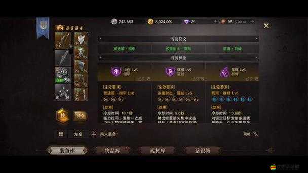 獵魂覺醒游戲中變異獵魂的高效獲取途徑及其重要作用全面解析