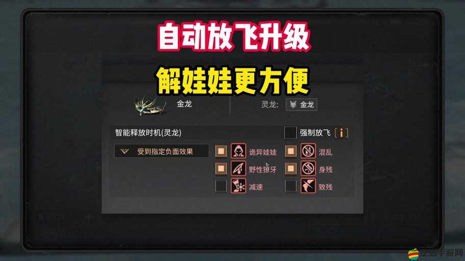 明日之后游戲中免費領取無人機的方法及其實戰效果全面解析