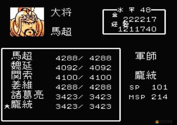 吞食天地2深度解析，三級計策等級揭秘，展現其無與倫比的神威