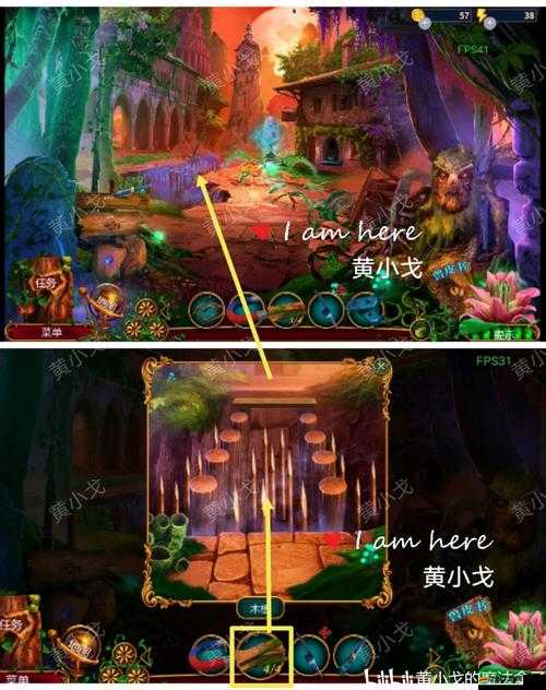 密室逃脫1極地冒險全面攻略，毒藥配比步驟與技巧詳解解析