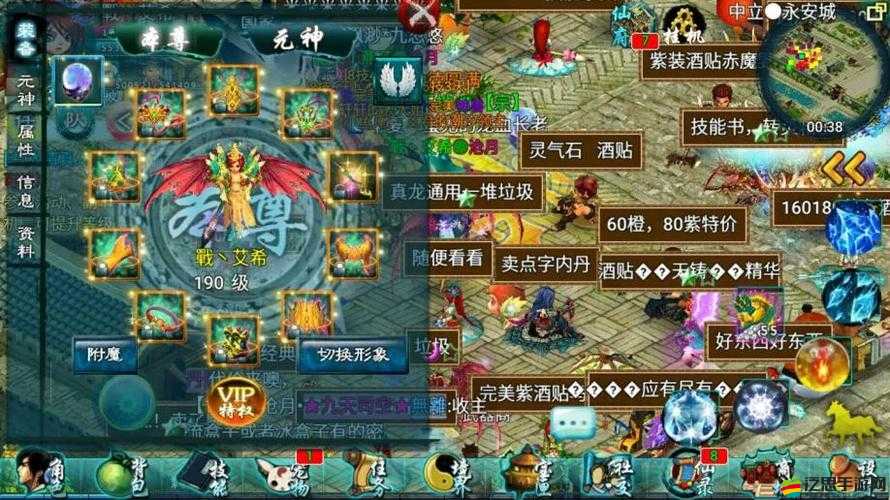 忘仙降魔任務(wù)全攻略，從接取到交付，詳細解析任務(wù)流程與技巧