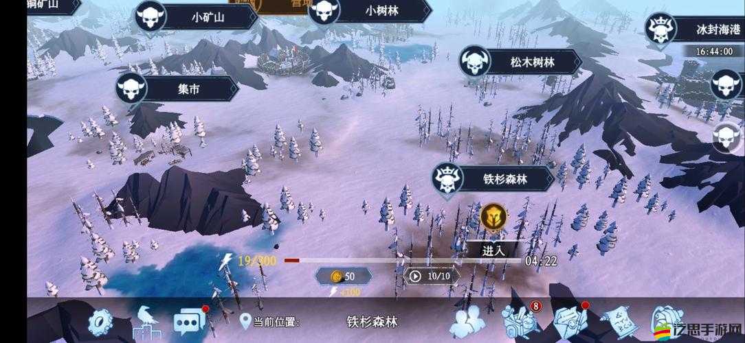 冰原守衛者低語森林困難模式攻略，BOSS強度解析與戰斗準備建議