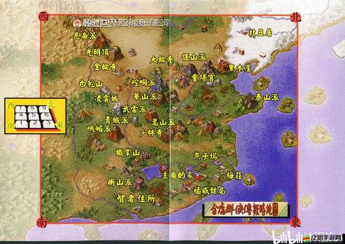 金庸群俠傳5開局門派選擇攻略，少林門派強度及特色技能全面解析