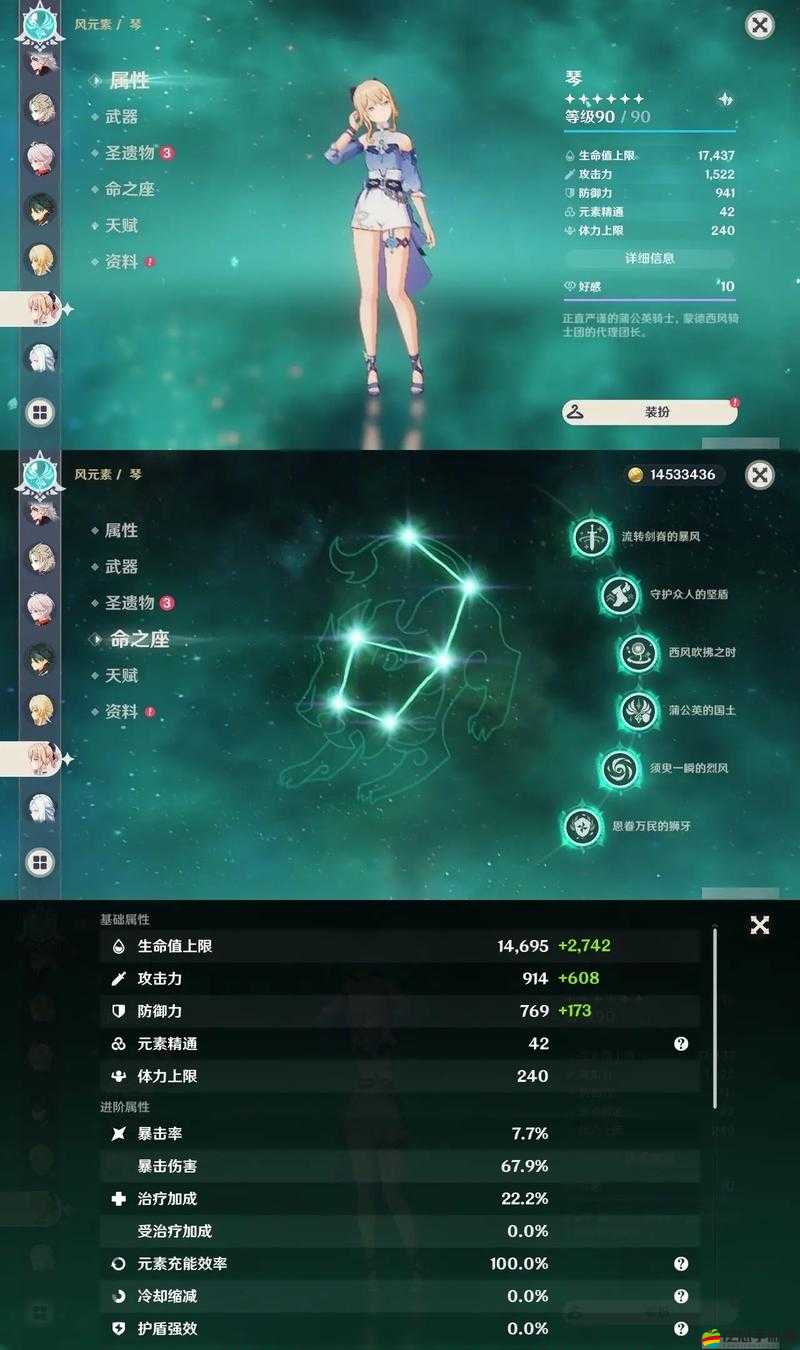 原神鐘離武器選擇攻略，五星武器推薦及搭配策略解析