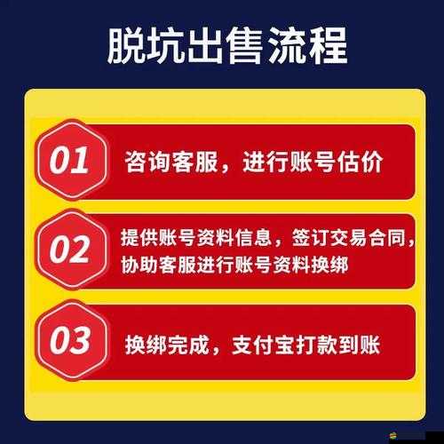 哈利波特魔法覺醒PK攻略，深度解析女巫格蘭杰卡組搭配玩法