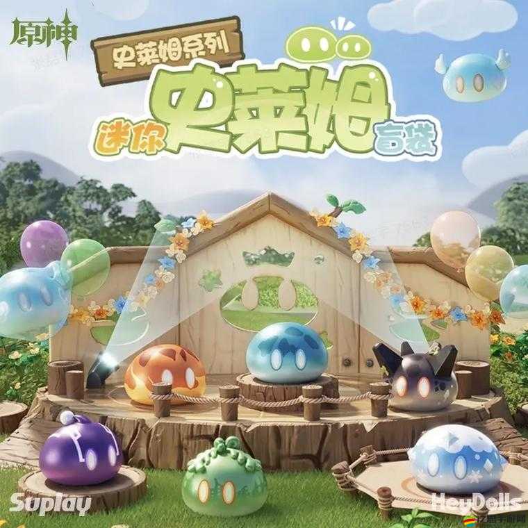 原神游戲中史萊姆的多樣化用途及高效攻擊策略解析