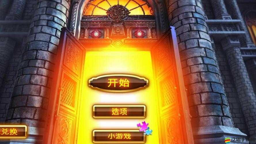 密室逃脫游樂(lè)園第18關(guān)，智慧與勇氣并存的終極解鎖挑戰(zhàn)之旅