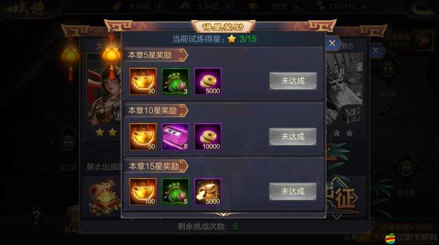 列王的紛爭深度解析，揭秘卡拉玩具最大化獲取策略與秘籍