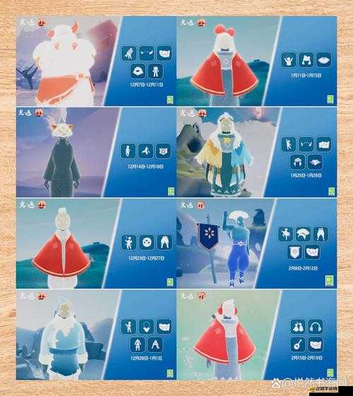 光遇游戲深度揭秘，探索那些鮮為人知的小知識與隱藏彩蛋