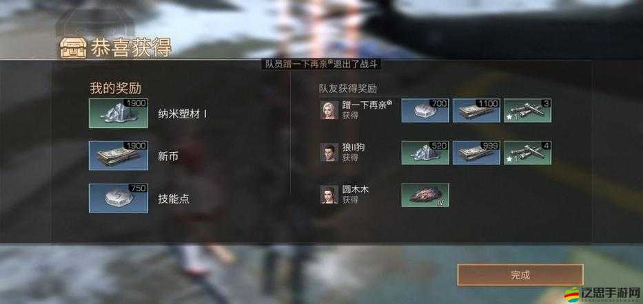 明日之后游戲攻略，深度解鎖工具升級秘籍，助你打造頂級生存利器
