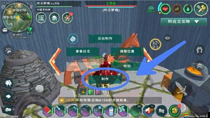 創造與魔法游戲，大頑皮蠑螈捕捉等級要求及高效捕捉攻略