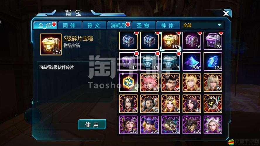 超神學院玩家必看，全面解析戰力快速提升的32個小技巧與策略