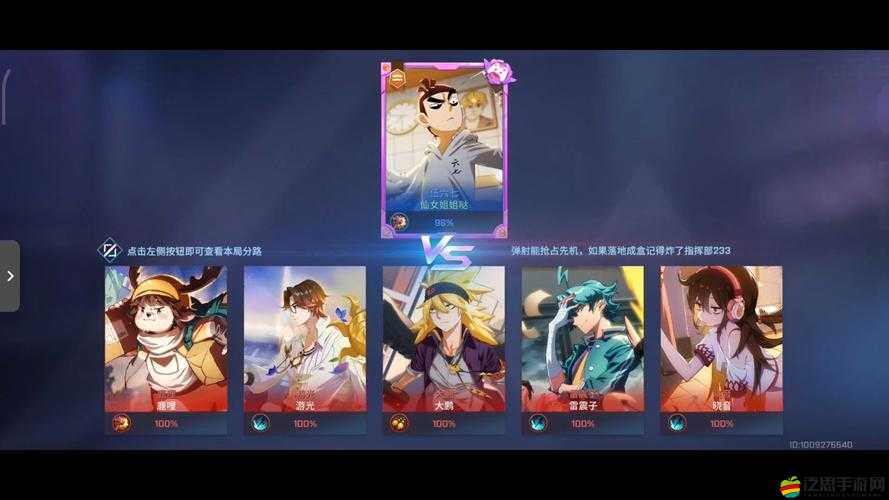 非人學(xué)園游戲個性化體驗(yàn)，詳解自定義染色功能及實(shí)用染色技巧心得