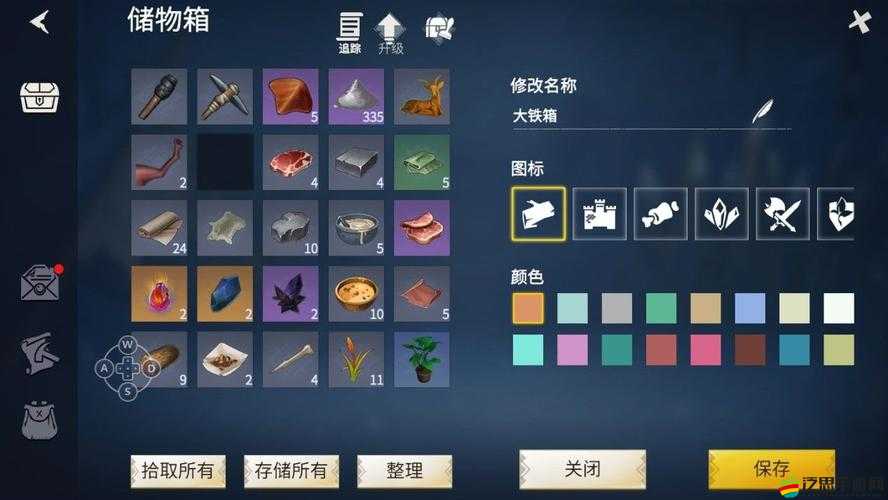 冰原守衛者游戲中柜子的功能解析，存儲物資、提升生存效率與策略布局
