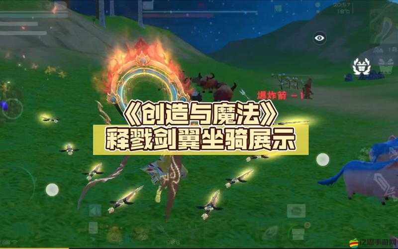 創造與魔法交織，探索策略與技巧并重的資源搶奪藝術之道