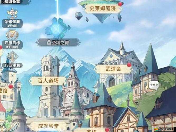 魔力世紀深度剖析寵物系統，精心培育，打造個性化專屬戰斗伙伴