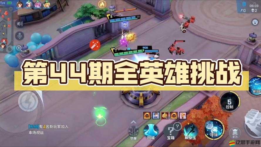 非人學園團戰策略揭秘，解析最令對手膽寒的五大英雄