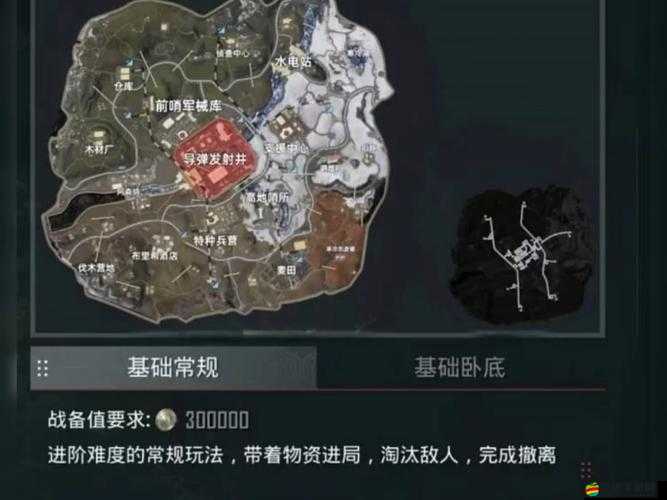 冰原守衛者游戲中要塞缺口的詳細位置及地圖指引
