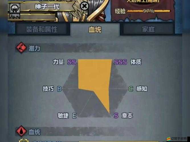 列王的紛爭深度解析，揭秘聯盟創建等級要求與策略奧秘