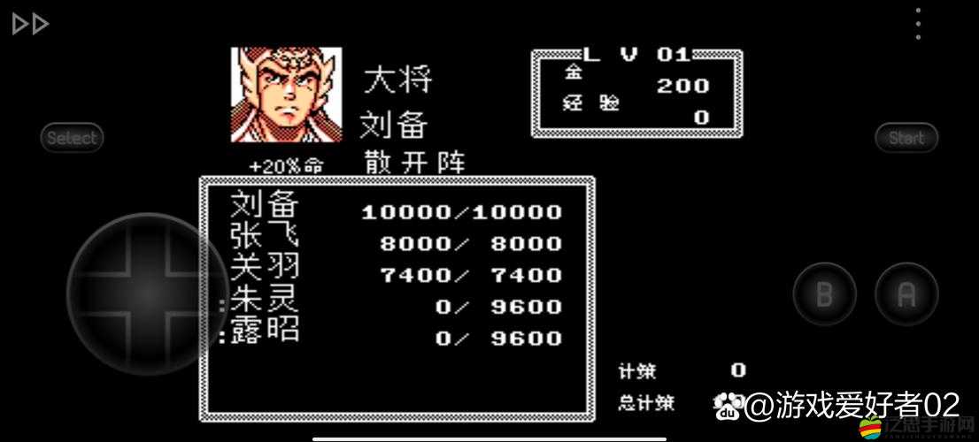 吞食天地2蜀傳神將全方位進(jìn)階攻略，解鎖戰(zhàn)將潛能，打造你的專屬無敵陣容