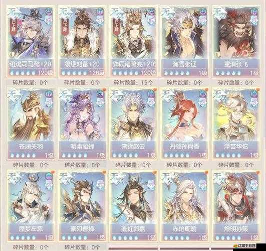 三國志幻想大陸樂進陣容搭配指南，結合五子良將與高控制武將構建最強陣容