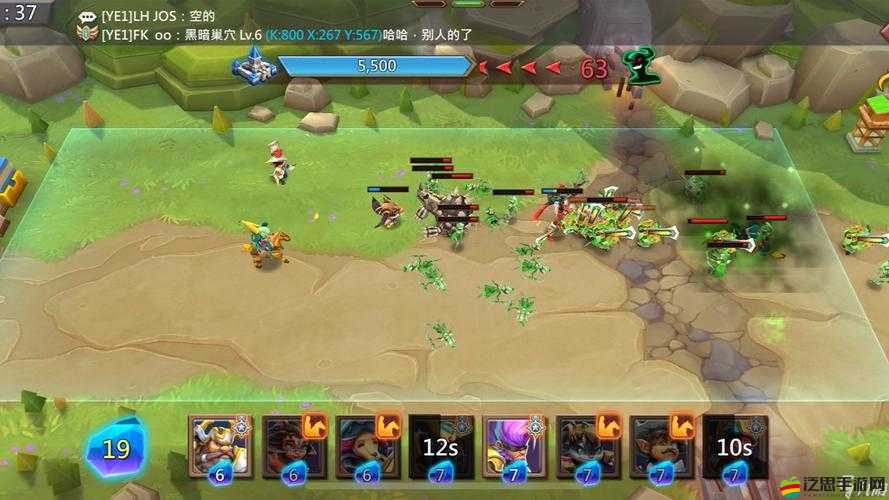 王國紀元邊境之門第七章關卡2全面解析與通關攻略詳解