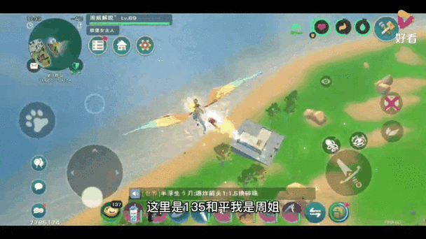 創(chuàng)造與魔法，深入探索，開啟小龍蝦的奇妙美食與文化之旅