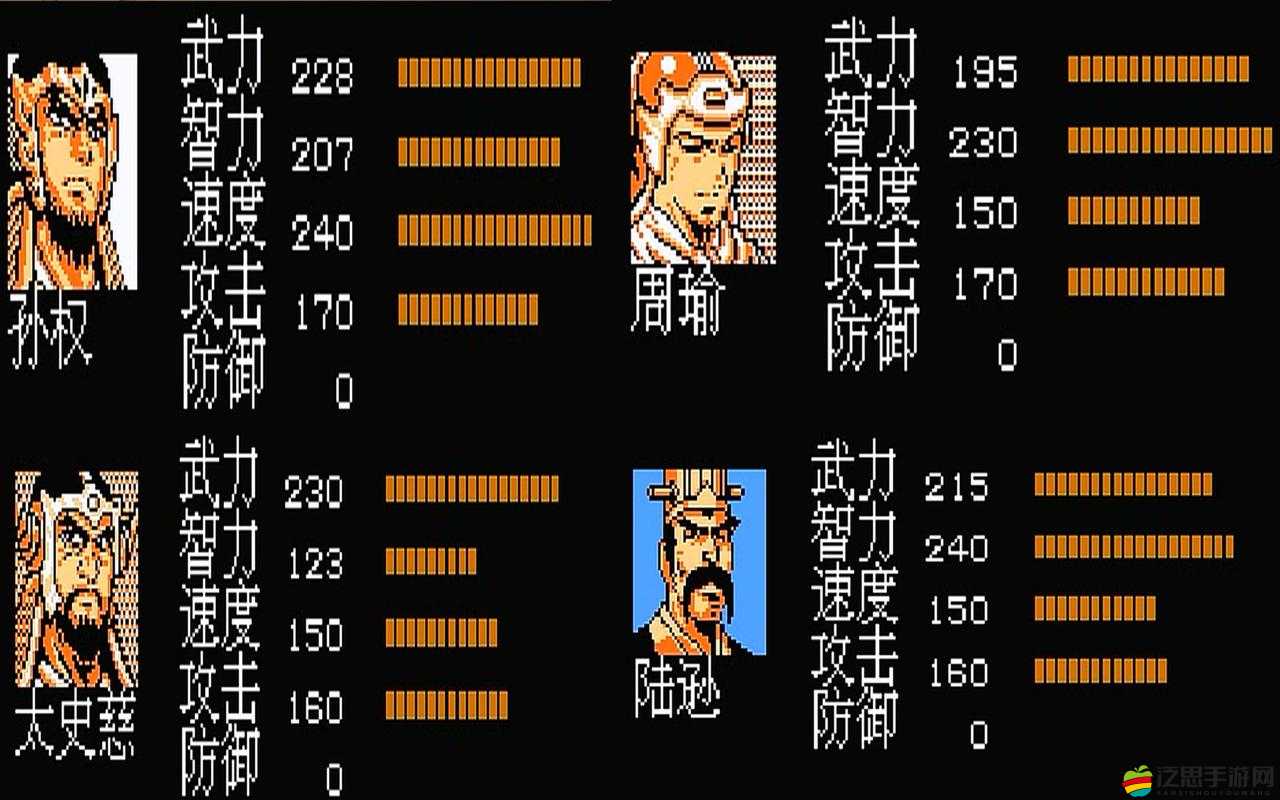 吞食天地1游戲攻略，如何復(fù)活武將及全面解析武將技能